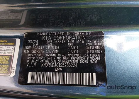 2025 Kia Sorento Hybrid Ex из США, поврежденный, VIN KNDRHDJG1S5286224